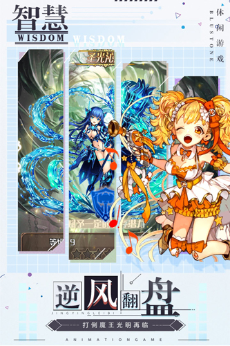 深渊幻影