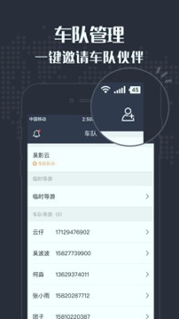 还会来