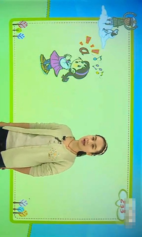 小学汉语拼音一年级