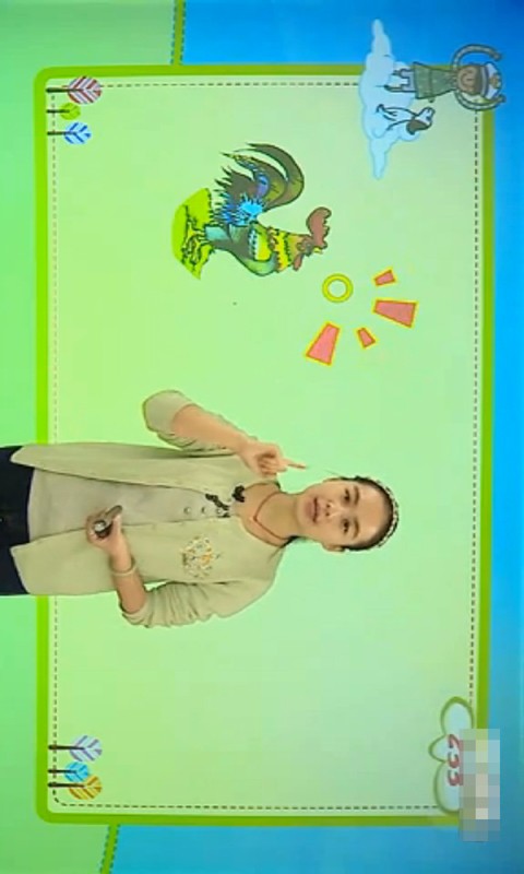 小学汉语拼音一年级