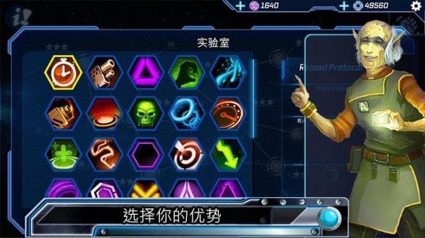 幻塔
