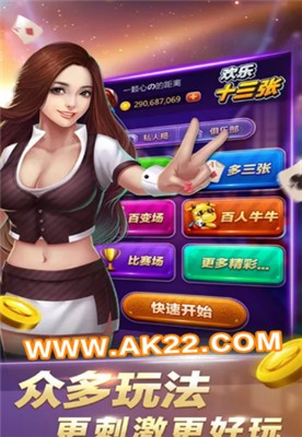 麻将游戏赚现金提微信