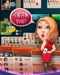 曲靖飞小鸡麻将