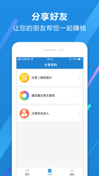 亿掌柜