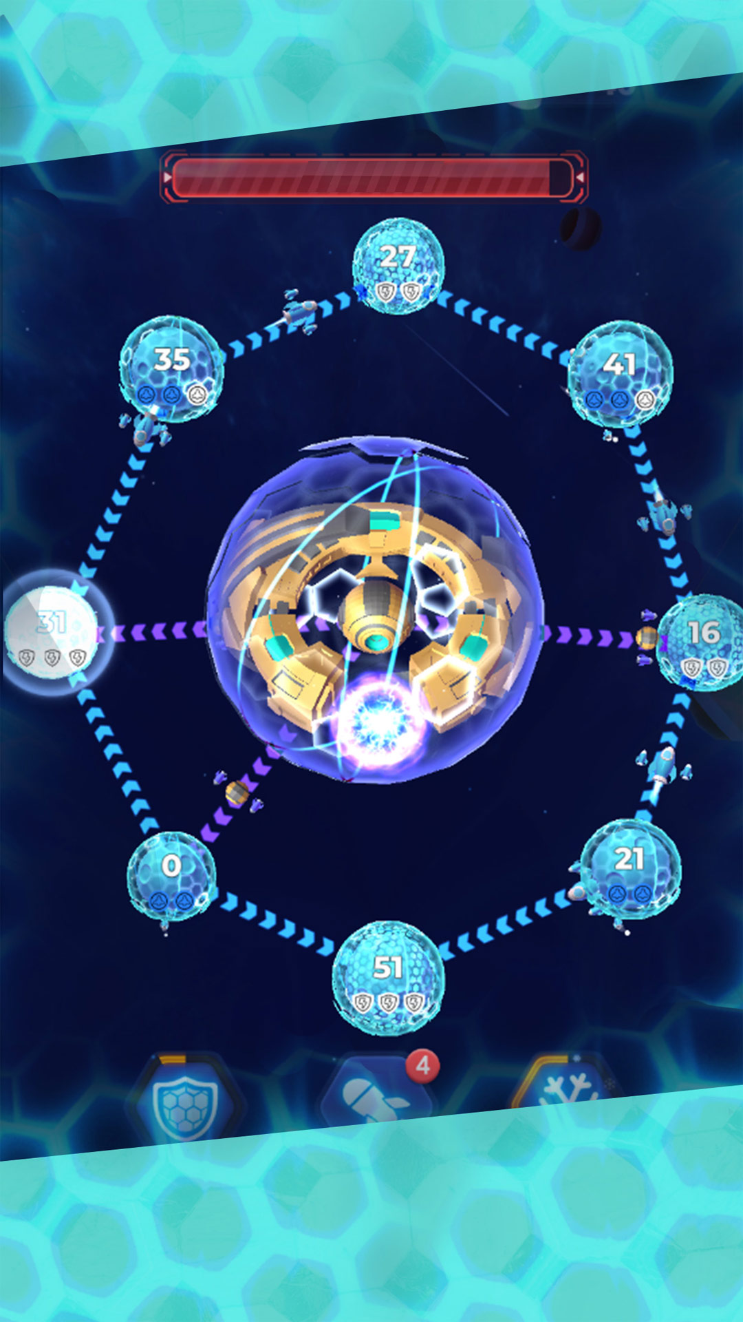 星域接管