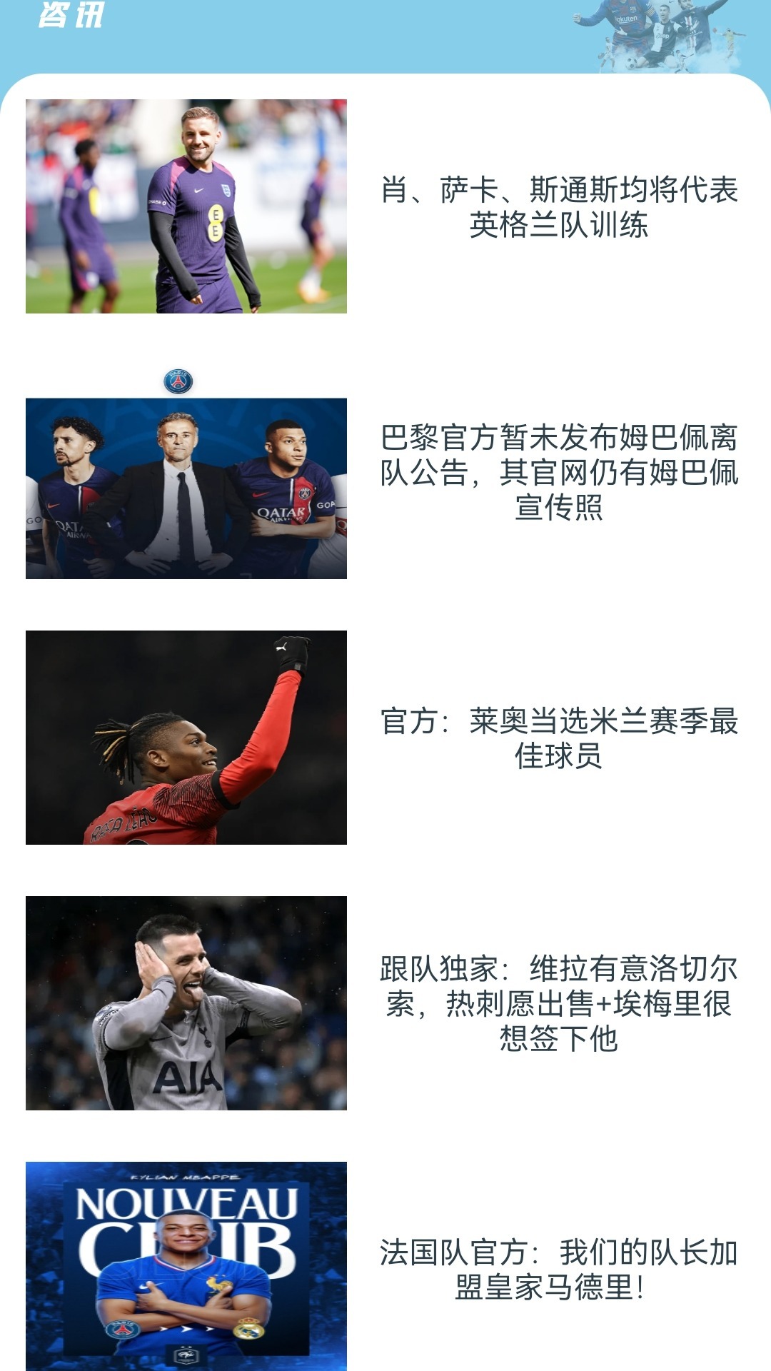 九星体育
