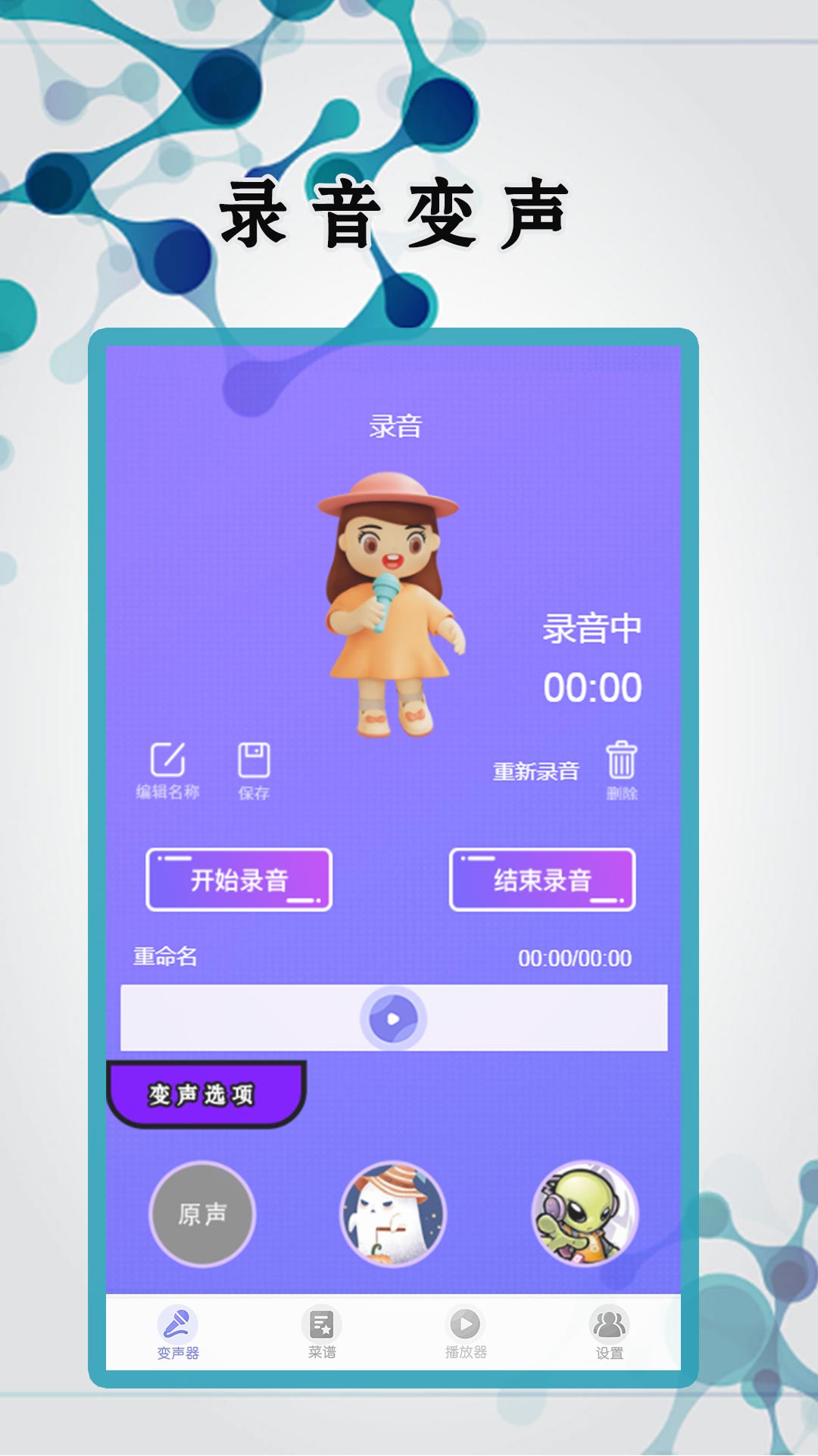 870游戏