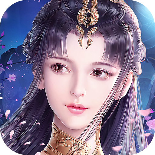 一剑斩仙
