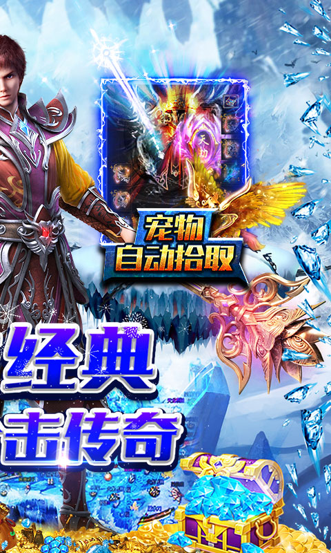 魔戒世界