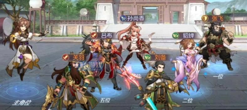 少年三国志零野兽怎么过