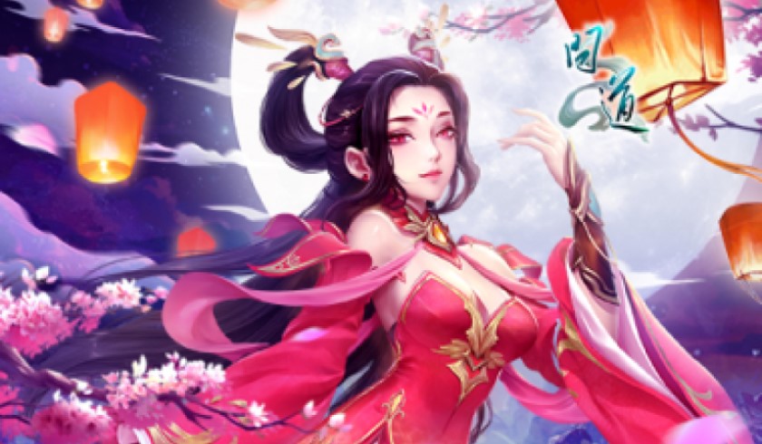七夕回忆篇:属于《问道》的初恋记忆