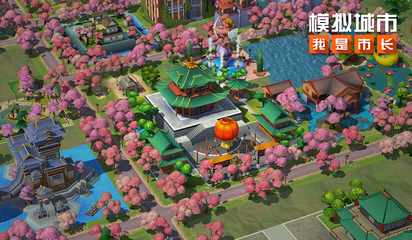 《模拟城市:我是市长》国潮风尚华美建筑登场
