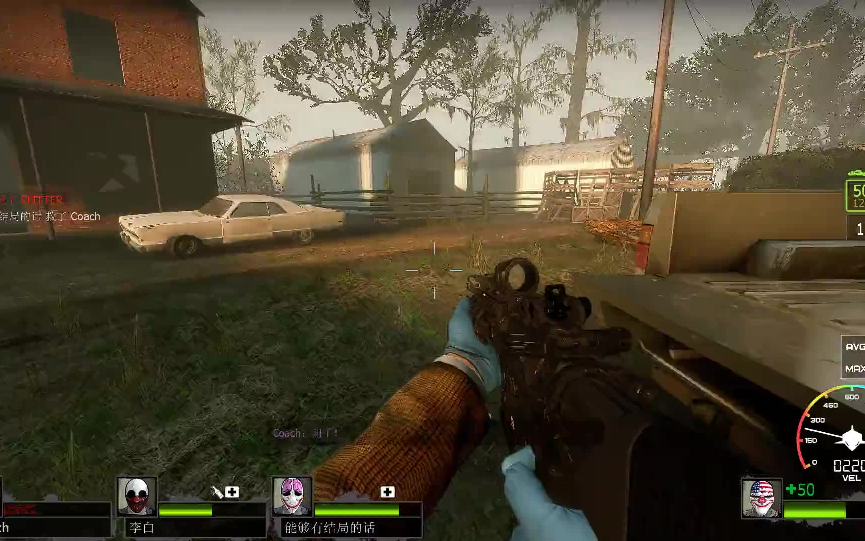 求生之路2第2关怎么过