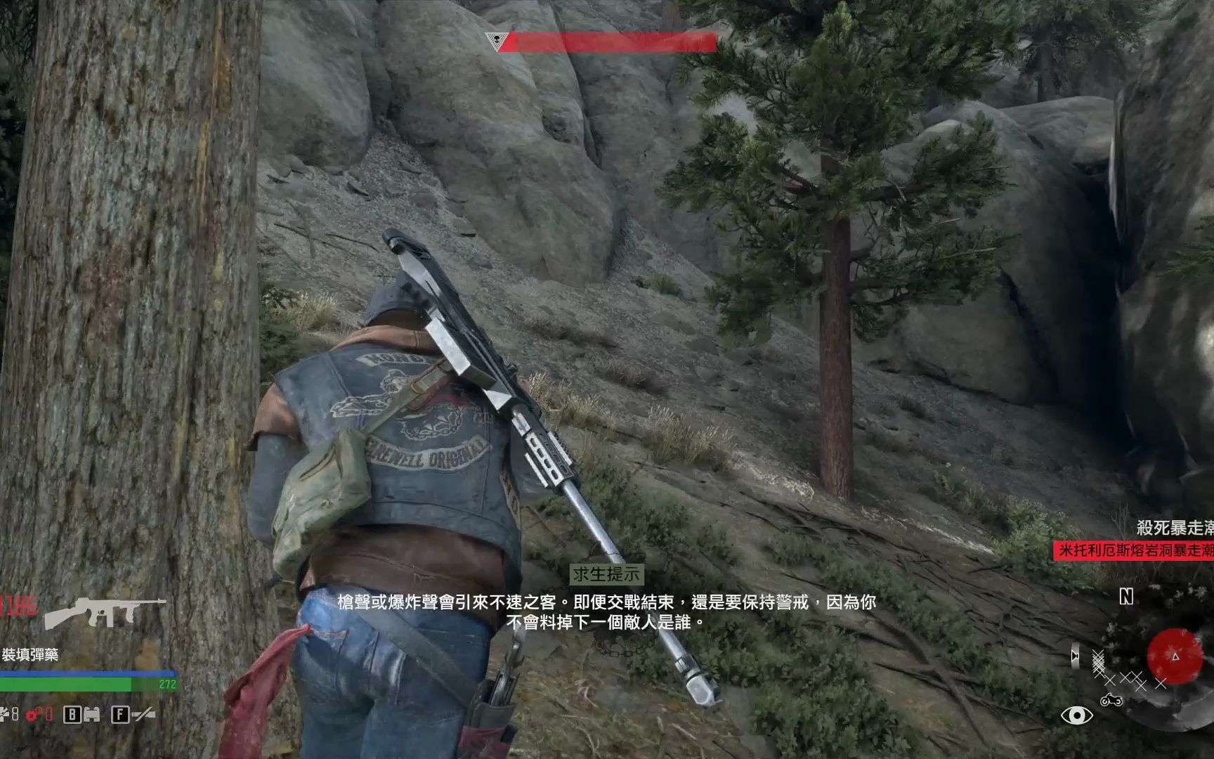往日不再燃烧箭怎么获得