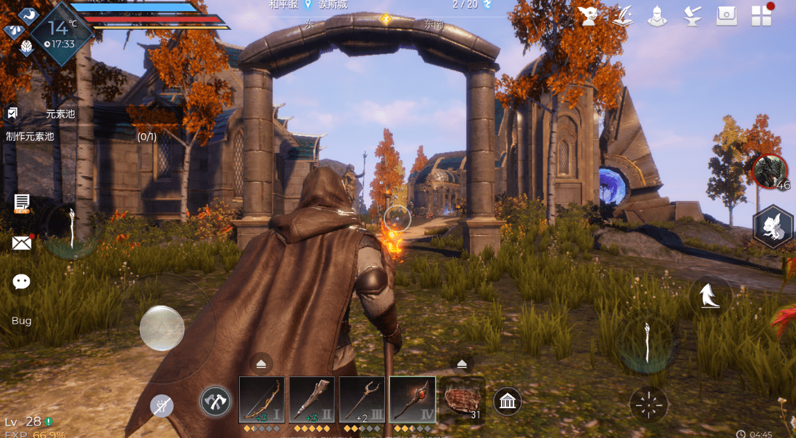 光明与黑暗马甲怎么穿