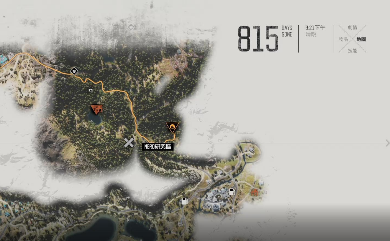 往日不再怎么挑战尸潮