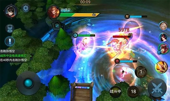 乱斗西游2辅助怎么选