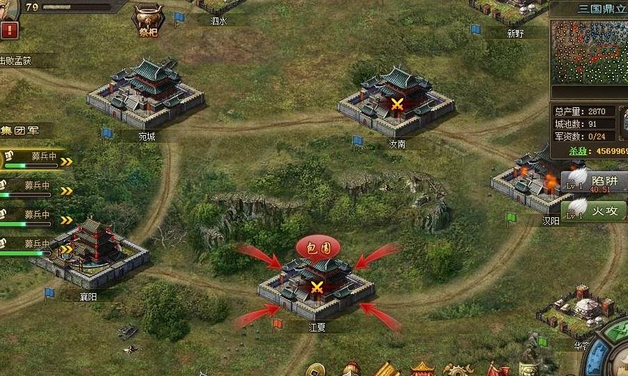 攻城掠地绝世宝箱怎么获得