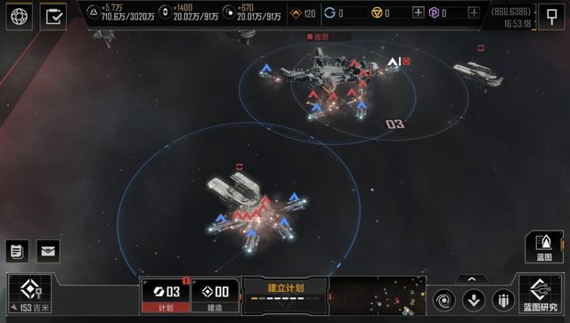 无尽的拉格朗日改造模块怎么获得