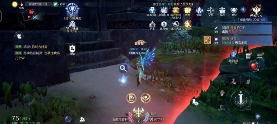 全民奇迹怎么拿晶石