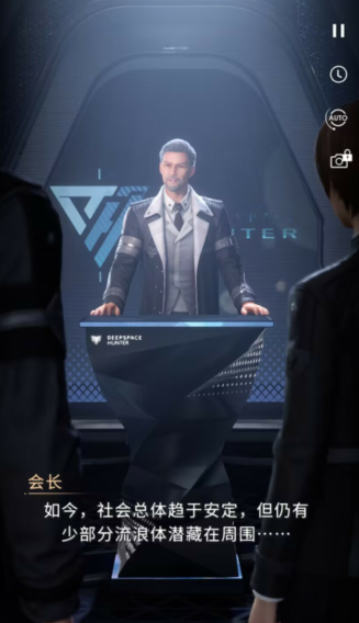 恋与深空哪个卡值得培养