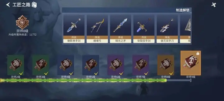 冰原守卫者黑暗龙值得养吗