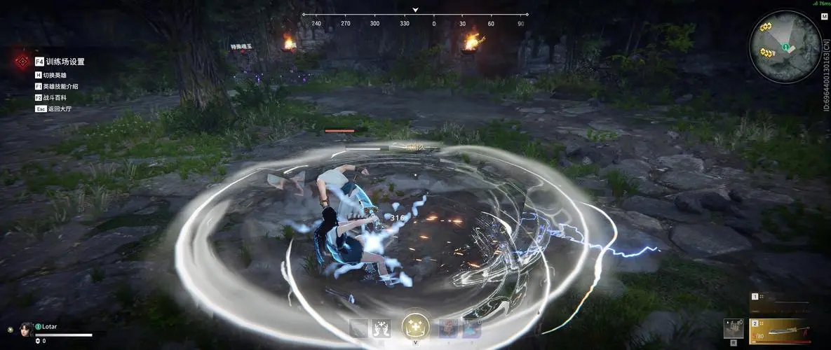 永劫无间新手怎么玩季沧海