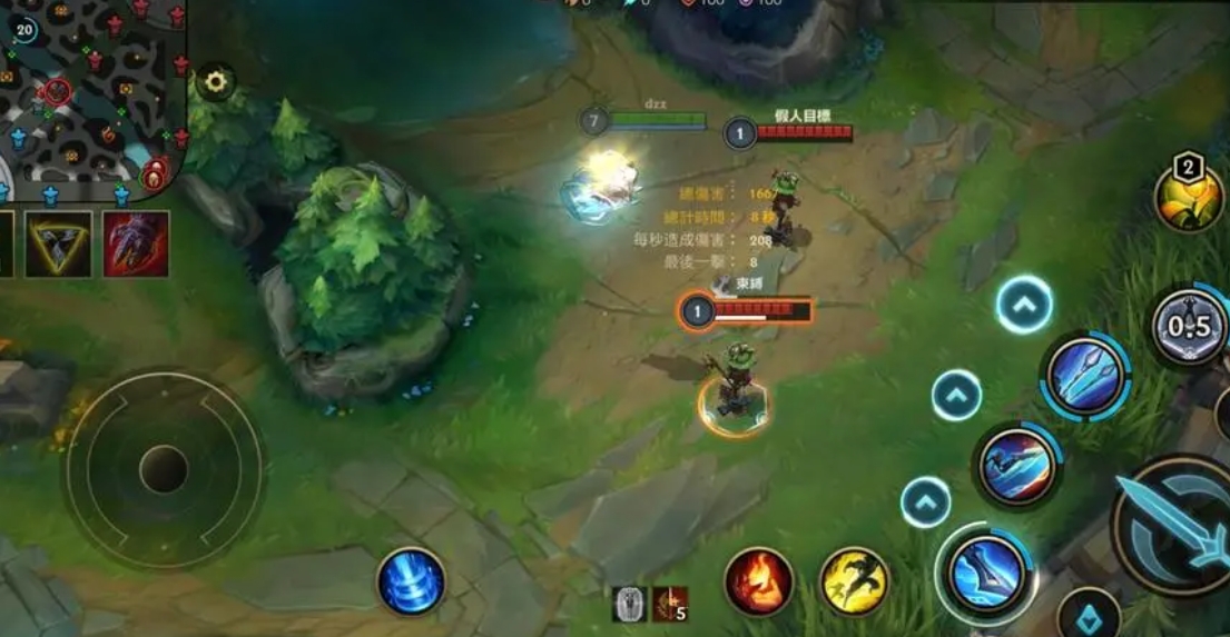 英雄联盟手游单排如何玩好薇恩