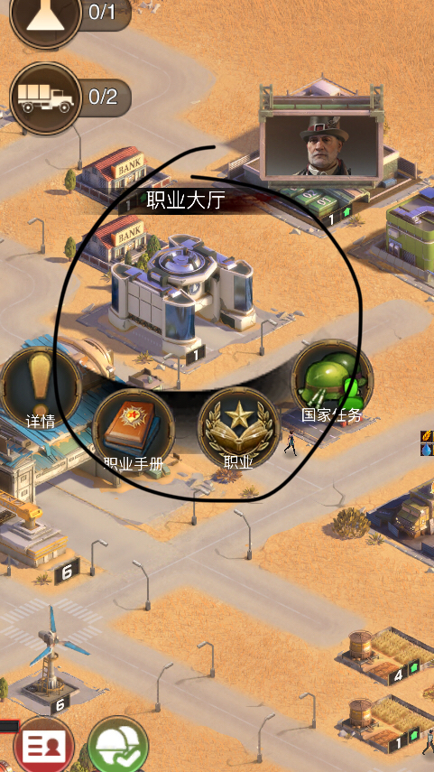 守望黎明英雄抽取技巧是什么