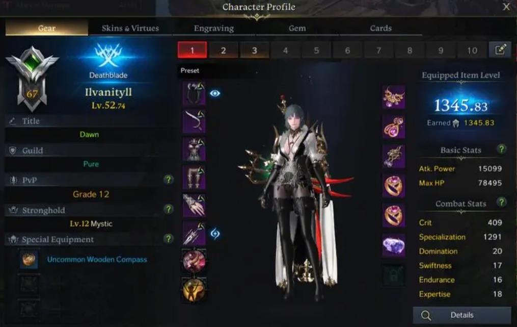 失落的方舟阿比诺俱乐部在哪里