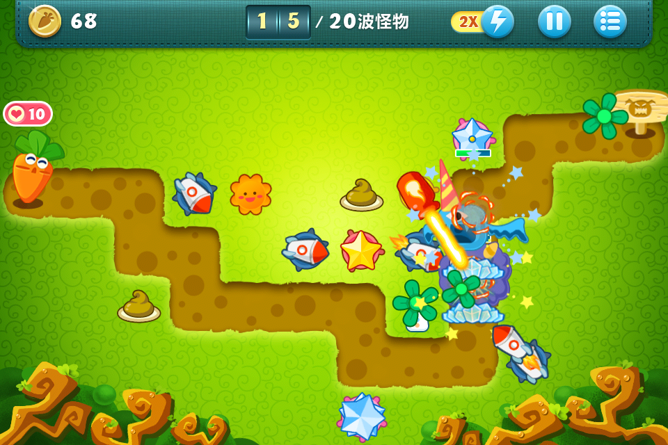 保卫萝卜2十八关怎么过