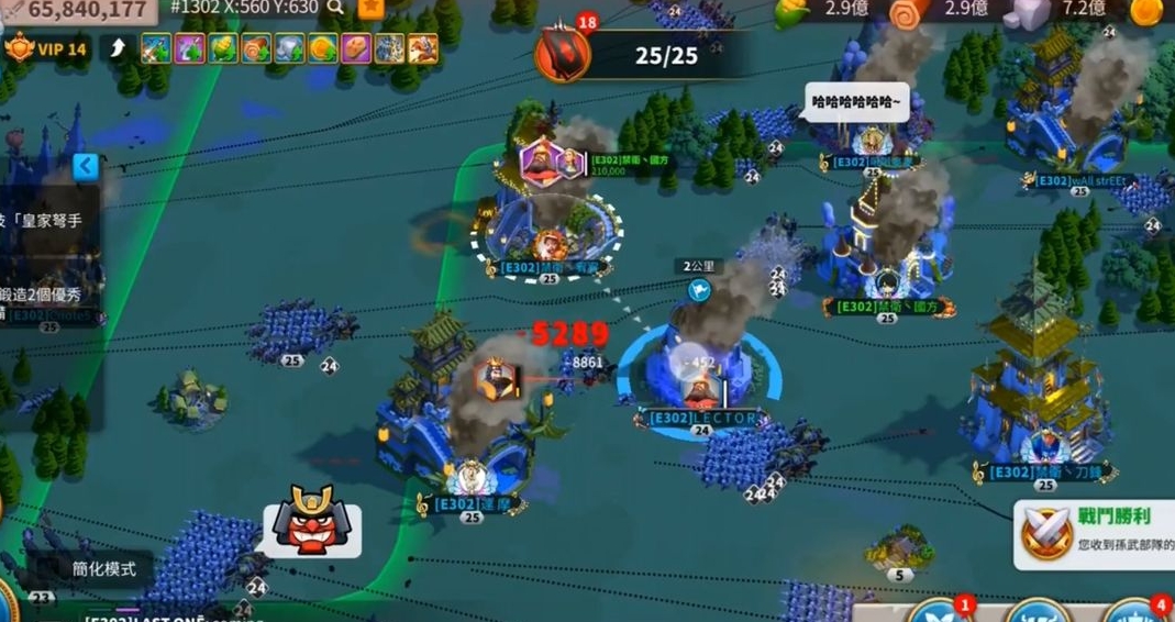 万国觉醒怎么攒积分