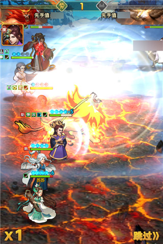 大掌门血召旗哪里来