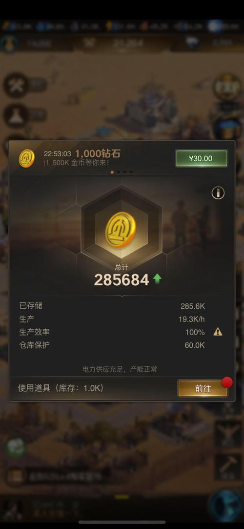 守望黎明末日宣战技巧