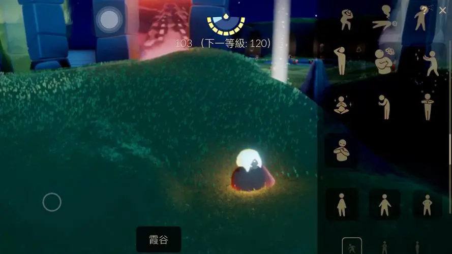 光遇矮子魔法在哪里