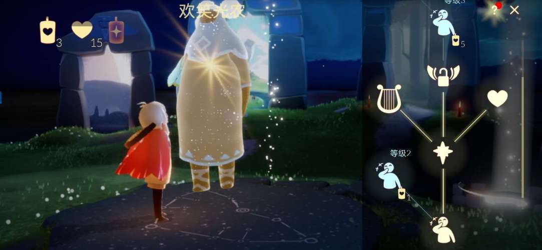 光遇献祭怎么才能躲避皮皮虾