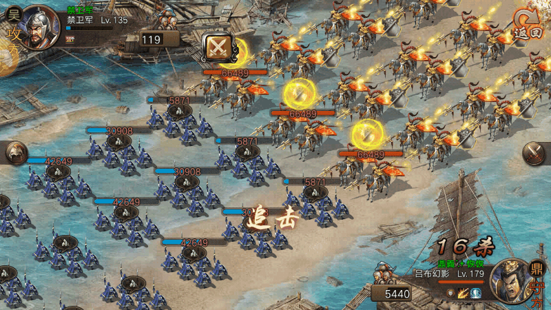 攻城掠地怎么提高武将战法