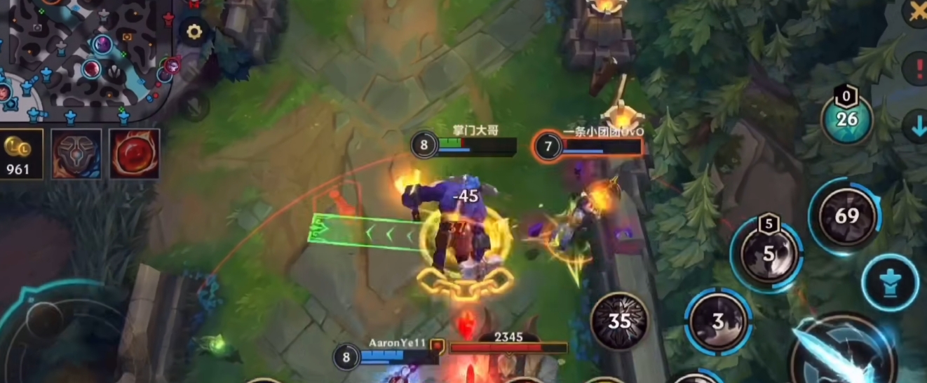 英雄联盟手游如何打掉对方眼