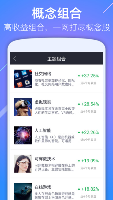 挖牛