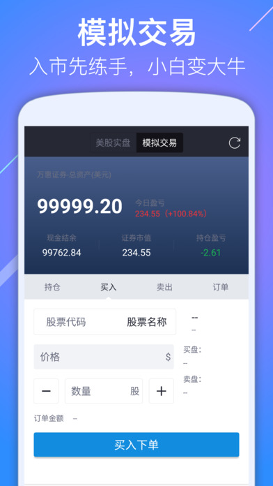 挖牛