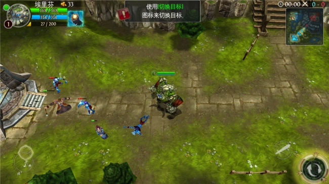 混沌与秩序之英雄战歌