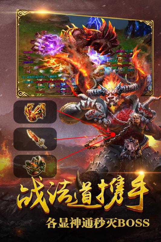 天下手游九游版