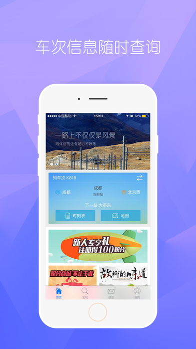 口袋栗子