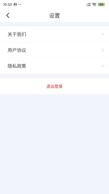 闪行
