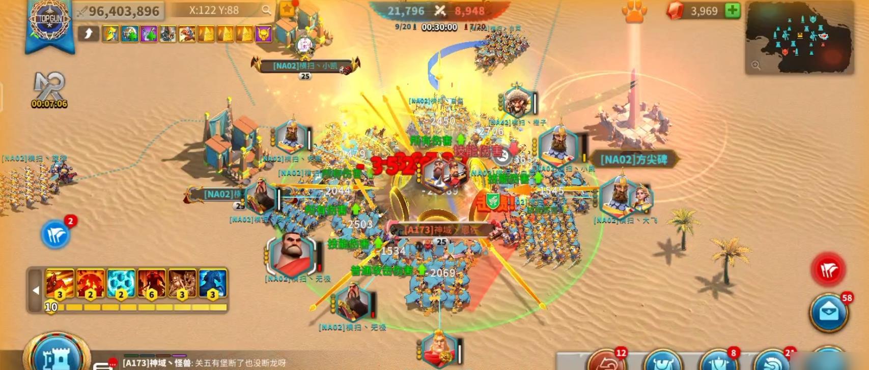 万国觉醒如何拆城堡