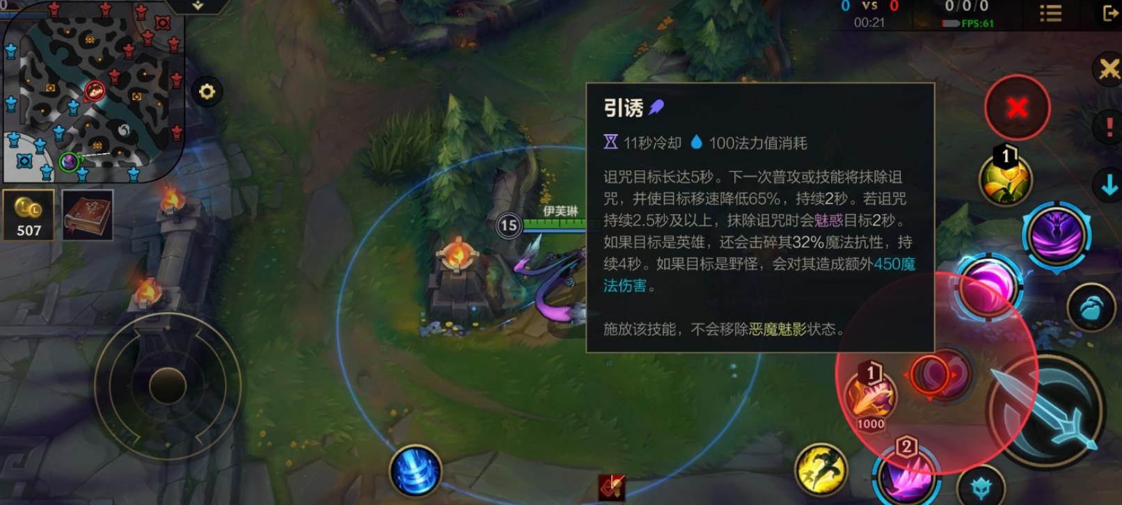 英雄联盟手游什么射手爆发高