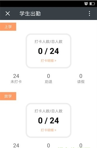 智钉