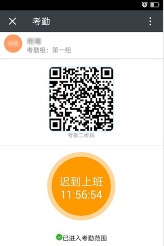 智钉