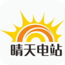 晴天科技