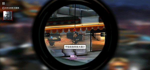 ak47狙击